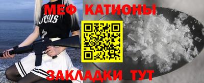 амфетамин Будённовск