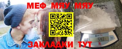 MDMA Бузулук