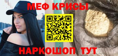 MDMA Бузулук