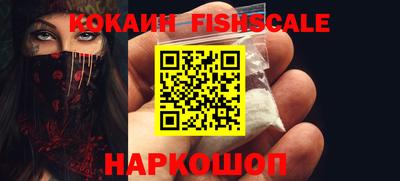стаф Бугуруслан