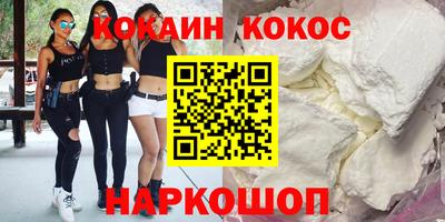 амфетамин Будённовск