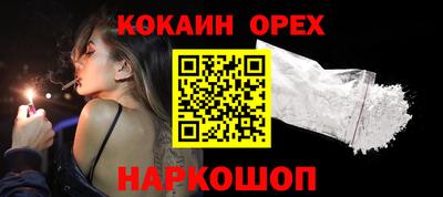 стаф Бугуруслан