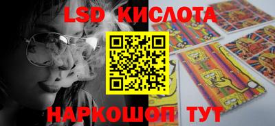 MDMA Бузулук