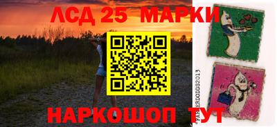 амфетамин Будённовск