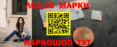 MDMA Бузулук