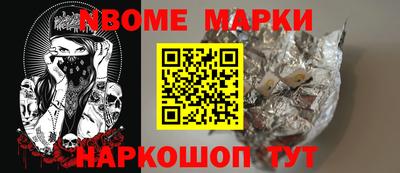 стаф Бугуруслан