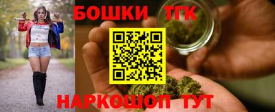 стаф Бугуруслан