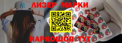 MDMA Бузулук