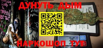 стаф Бугуруслан