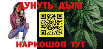 стаф Бугуруслан