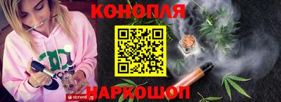 стаф Бугуруслан