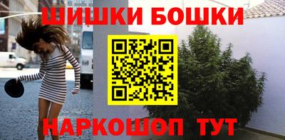 амфетамин Будённовск