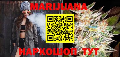 MDMA Бузулук