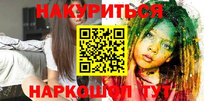 стаф Бугуруслан