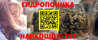 MDMA Бузулук