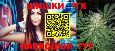 амфетамин Будённовск