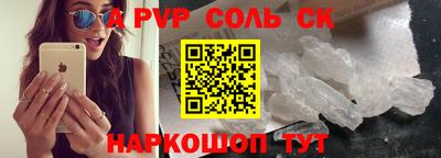 MDMA Бузулук