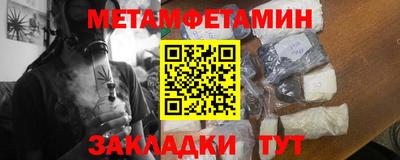 стаф Бугуруслан