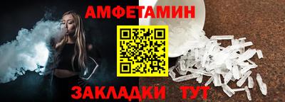 стаф Бугуруслан