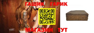 стаф Бугуруслан