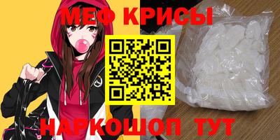 стаф Бугуруслан